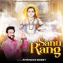 Sanu Rang