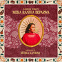 Mera Ranjha Beparwa
