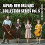 Japan: New Orleans Collection Series, Vol. 5 (Explicit)