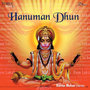 Hanuman Dhun - Ram Lakshman Janaki, Jai Bolo Hanuman Ki - Single