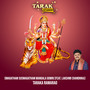 Swagatham Suswagatham Mangala Gowri