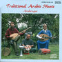 Traditional Arabic Music