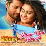 Jaan Tani Bola Na (From 