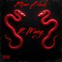 2 Many (feat. Big jeezy) [Explicit]