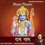 Ram Naam