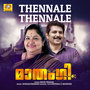 Thennale Thennale (From 