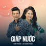 Giáp Nước