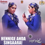 Hennige Anda Singaara (From 