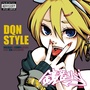 DQN Style -VOCALOID Compilation feat. RIN-