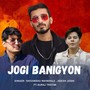 Jogi Banigyon