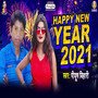 Happy New Year 2021