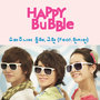 해피 버블 (Happy Bubble)