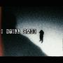 I Still Care (feat. Vxlious) [Explicit]