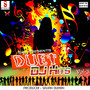 Duet Dj Hits Vol 3