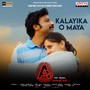 Kalayika O Maya (From 