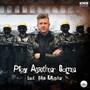 Play Another Game (Feat. Filip Killander)