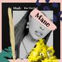 Pov (feat. Madv & Don Marshall) [Explicit]