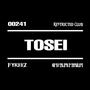 TOSEI (Explicit)