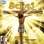 Shilube Vijayada Sanketha - Single