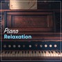 Piano Relaxation Club