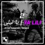 Ya Lili (feat. Hamouda & Balti) [RYNX Remix] [Explicit]