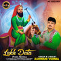 Lakh Data Peera Mereya