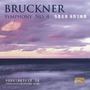 布鲁克纳：第四交响曲 （BRUCKNER Symphony No.4）