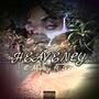 Heavenly (feat. Ké ) [Explicit]