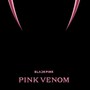 粉墨Pink Venom