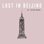 Lost in Beijing