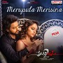 Merupula Merisina (From 