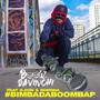 #BIMBADABOOMBAP (feat. G-ZON & RONSHA) [Explicit]