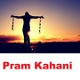 Prem kahani