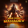 Har Har Mahadev