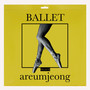 정아름 발레 클래스 음악 제1집 (Areum Jeong's Ballet Class Music Vol.1 RELEVE)