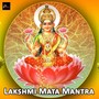 Lakshmi Mata Mantra