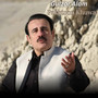 Pakhtoon Khuwa