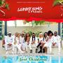 Sweet Christmas (feat. Alan J, Toi Dupras, Enny Okosun, Claudia Lamg-Lenton, Extate, Kim Glaspie, Ade Sax, Mary & Afrodite Diamond)