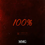 100% (Explicit)