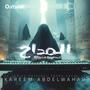 El Maddah 4 Ostoret El Awda (Tv Series Original Sound Track)