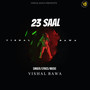 23 Saal