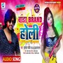 Banda Brand Holi