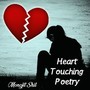 Heart Touching Poetry (Extended Version)