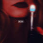 cyclone. (Explicit)