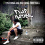 Flip House (Explicit)