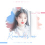 Remember me(德鲁纳酒店 OST Part.7)