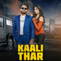 Kaali Thar