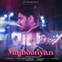 Majbooriyan (feat. Auk Production)