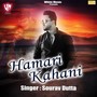 Hamari Kahani