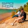 SAG MIR (feat. H3XOR) [Explicit]